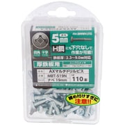 MBT-519N [ユニクロAXマルチドリルビス厚鉄用 ナベ5X19]