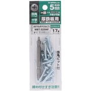 MBT-525NP [ユニクロAXマルチドリルビス厚鉄ナベ5X25NP]
