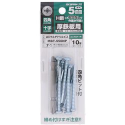 ユニクロAXマルチドリルビス厚鉄ナベ5X50NP MBT-550NP