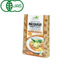オーガニック マッサマンカレーペースト 100g