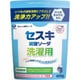 LCセスキ炭酸ソーダ洗濯用 洗濯補助剤 600g