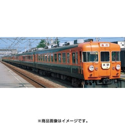 ヨドバシ.com - トミックス TOMIX 98343 [Nゲージ 153系急行電車 冷改