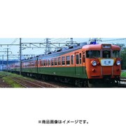 ヨドバシ.com - 98344 [Nゲージ 153系急行電車 冷改車・高運転台 基本