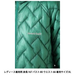 ヨドバシ.com - モンベル mont-bell プラズマ1000 ダウン ヨドバシ.com - モンベル mont-bell プラズマ1000 ダウン