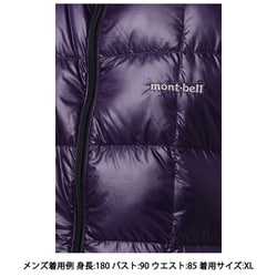 ヨドバシ.com - モンベル mont-bell スペリオダウン