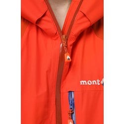 ヨドバシ.com - モンベル mont-bell ダイナアクション パーカ Men's