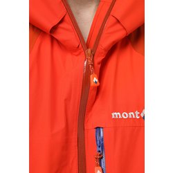 ヨドバシ.com - モンベル mont-bell ダイナアクション パーカ Men's 1102481 ホットレッド Lサイズ [アウトドア  防水ジャケット メンズ] 通販【全品無料配達】