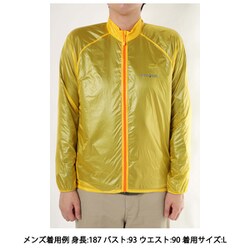 ヨドバシ.com - モンベル mont-bell EXライトウインド