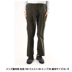 montbell ライトトレッキングパンツ