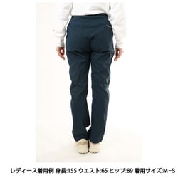 モンベル(montbell) ストレッチ ライニングカーゴパンツ Women's