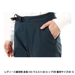 ヨドバシ.com - モンベル mont-bell ストレッチカーゴパンツ