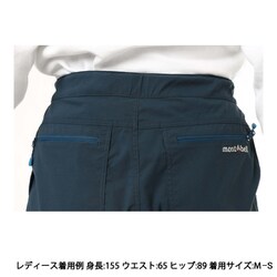 ヨドバシ.com - モンベル mont-bell ストレッチカーゴパンツ