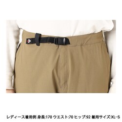 ヨドバシ.com - モンベル mont-bell ストレッチカーゴパンツ