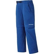 コンバーチブルパンツ Kid's 100-120 1105585 ロイヤルブルー 100サイズ [アウトドア パンツ キッズ]