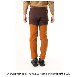 コーフル 美品 モンベル ガイドパンツ マウンテンパンツ ストレッチ 撥