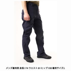 ヨドバシ.com - モンベル mont-bell ストレッチ ライトパンツ