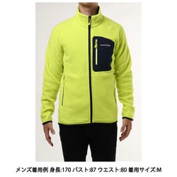 ヨドバシ.com - モンベル mont-bell クリマプラス100 ジャケット