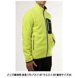 ヨドバシ.com - モンベル mont-bell クリマプラス100 ジャケット