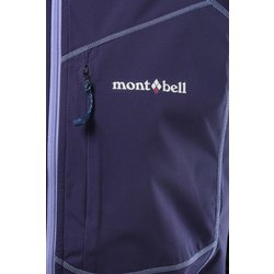 ヨドバシ.com - モンベル mont-bell クロスランナー ジャケット