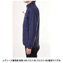 ヨドバシ.com - モンベル mont-bell ライトシェルジャケット