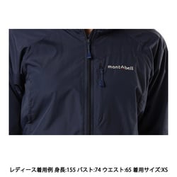 ヨドバシ.com - モンベル mont-bell ライトシェルパーカ Women's