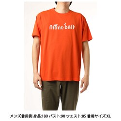 ヨドバシ.com - モンベル mont-bell WIC.T mont-bell 1114154 OGRD XL