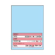 ブロッコリースリーブプロテクター 世界の名言 STREET FIGHTER V 豪鬼 技表 [トレーディングカード用品]