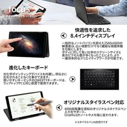 ヨドバシ.com - ワンネットブックテクノロジー ONE-NETBOOK Technology