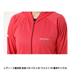 ヨドバシ.com - モンベル mont-bell クール パーカ Women's
