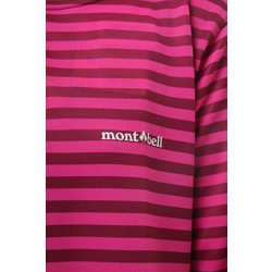 ヨドバシ.com - モンベル mont-bell ウイックロン ZEO ボーダー