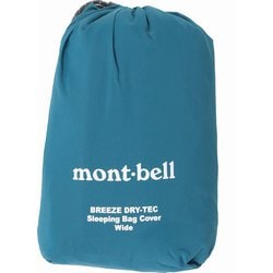 ヨドバシ.com - モンベル mont-bell ブリーズ ドライテック スリーピングバッグカバー ワイド 1121329 バルサム [アウトドア  シュラフカバー] 通販【全品無料配達】