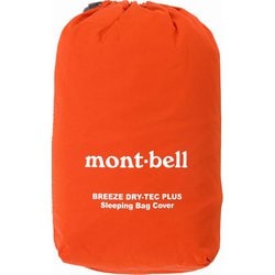 ヨドバシ.com - モンベル mont-bell ブリーズ ドライテック プラス 