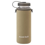 クリアボトル サーモカバー 0.75L LTN [キャンプ用品 アクセサリー]