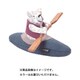 カヌーベア 1sz AST アソート [キャンプ用品 アクセサリー]