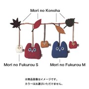 モリノフクロウ M 1sz AST アソート [キャンプ用品 アクセサリー]