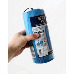 ヨドバシ.com - モンベル mont-bell U.L. コンフォートシステム