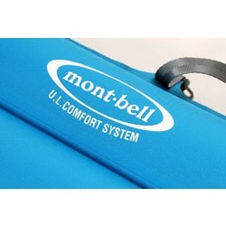 ヨドバシ.com - モンベル mont-bell U.L. コンフォートシステム