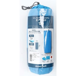 ヨドバシ.com - モンベル mont-bell U.L. コンフォートシステム