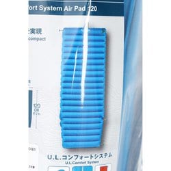 mont-bell PAD 120 2個セット エアーマット エクセロフト エアパッド 120 | Montbell Japan
