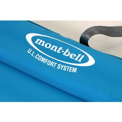 ヨドバシ.com - モンベル mont-bell U.L. コンフォートシステム
