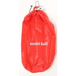 ヨドバシ.com - モンベル mont-bell ポンプバッグ 1124674 SSOG