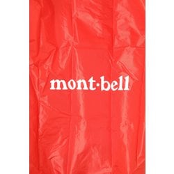 ヨドバシ.com - モンベル mont-bell ポンプバッグ 1124674 SSOG