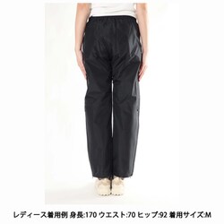 ヨドバシ.com - モンベル mont-bell レインダンサー パンツ Women's