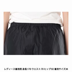 ヨドバシ.com - モンベル mont-bell レインダンサー パンツ