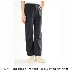 ヨドバシ.com - モンベル mont-bell レインダンサー パンツ