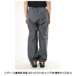 ヨドバシ.com - モンベル mont-bell レインダンサー パンツ Women's