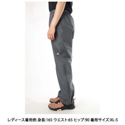 ヨドバシ.com - モンベル mont-bell レインダンサー パンツ Women's