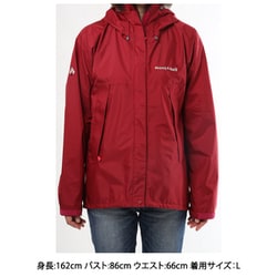 ヨドバシ.com - モンベル mont-bell レインハイカー ジャケット