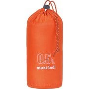 U.L.スタッフバッグ 0.5L OGRD [スタッフバッグ]