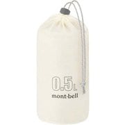 U.L.スタッフバッグ 0.5L WT [スタッフバッグ]